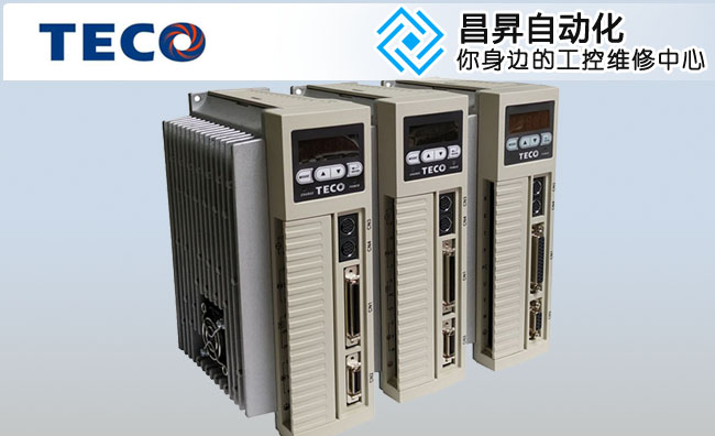 台安變頻器維修故障代碼