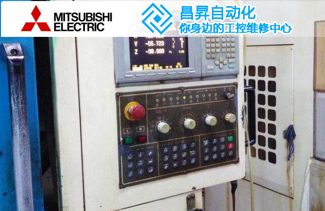 三菱數控係統常見報警代碼維修分析