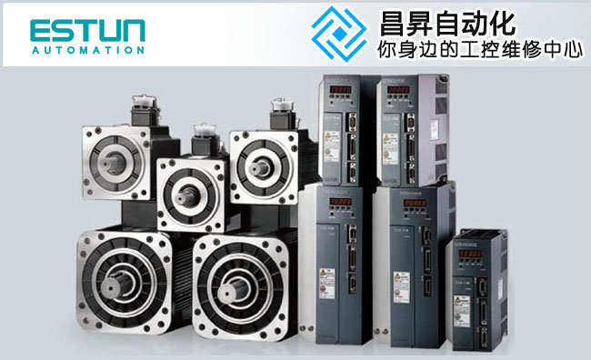 埃斯頓伺服驅動器常見故障 埃斯頓伺服驅動器常見故障
