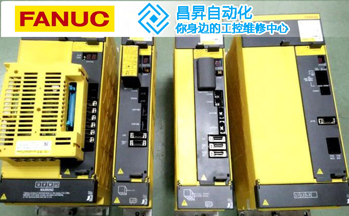 伺服驅動器維修的驅動器參數設置的規範問題 伺服驅動器維修的驅動器參數設置的規範問題