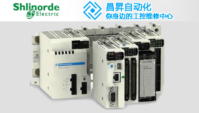 驅動器維修之伺服驅動器故障檢測維修方法 驅動器維修之伺服驅動器故障檢測維修方法