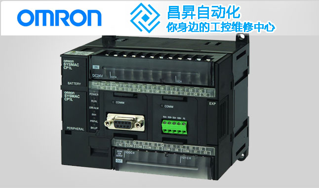 plc死機兩大方麵原因