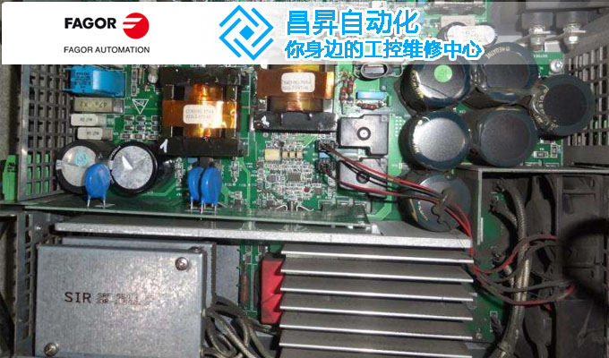 發格伺服電機故障處理