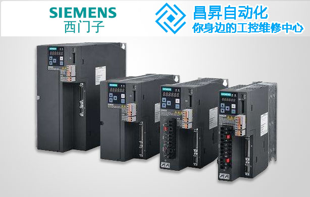 611U西門子驅動器維修時不顯示故障原因分析