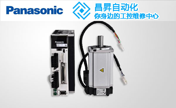 鬆下伺服電機報警代碼12.0過電壓故障維修實錄