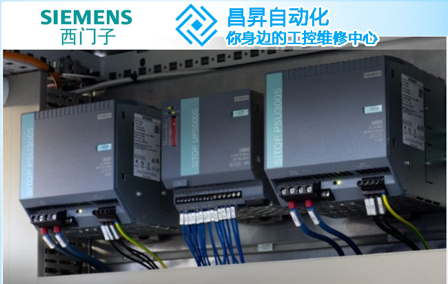 定製UPS電源及降低UPS電源故障率的要點