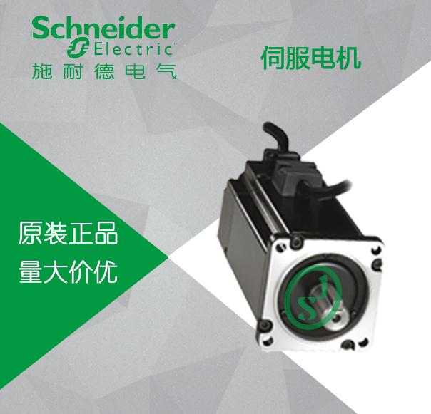 施耐德伺服電機常見故障維修 施耐德伺服電機常見故障維修