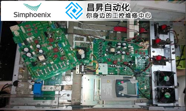 四方變頻器出現fu20怎麼處理