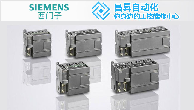 西門子TP1500係列PLC模塊維修常見故障如下 西門子TP1500係列PLC模塊維修常見故障如下